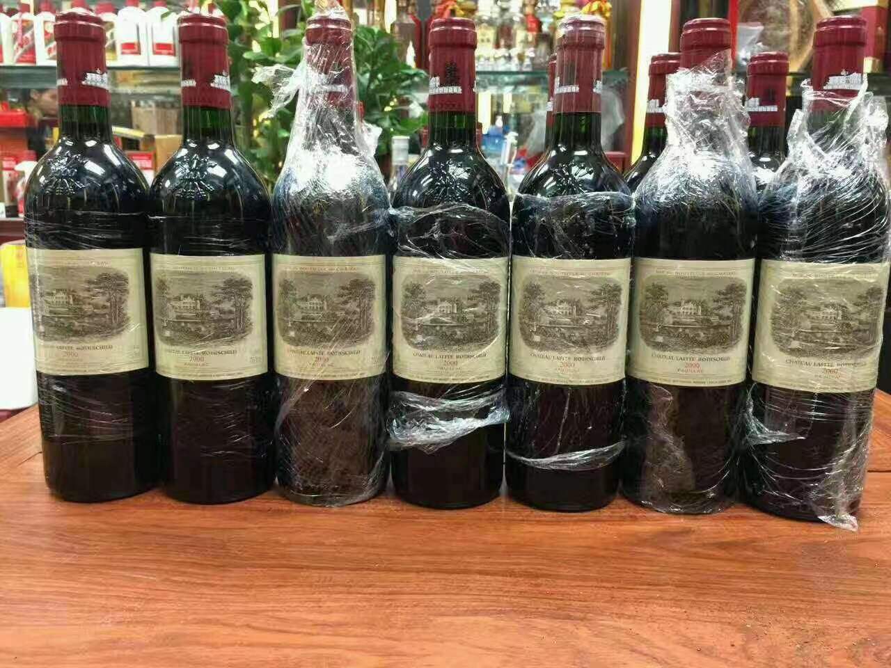 海门洋酒回收